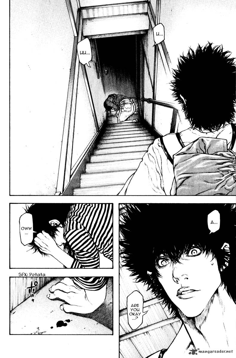 Kokou No Hito Chapter 60 Page 6