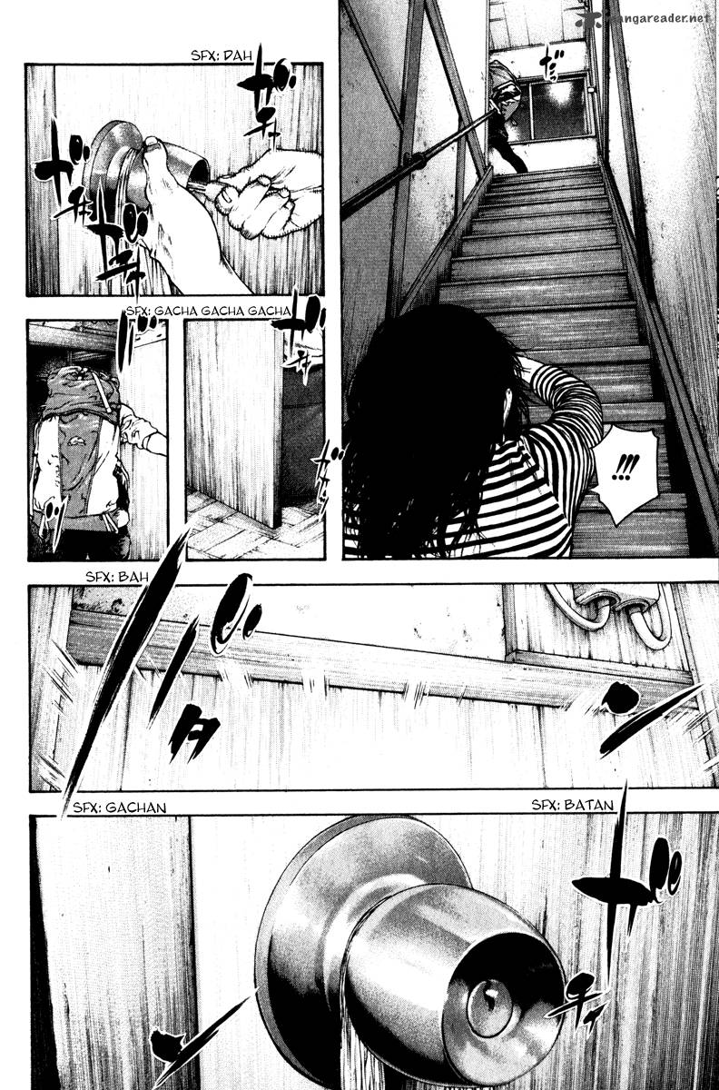 Kokou No Hito Chapter 60 Page 8