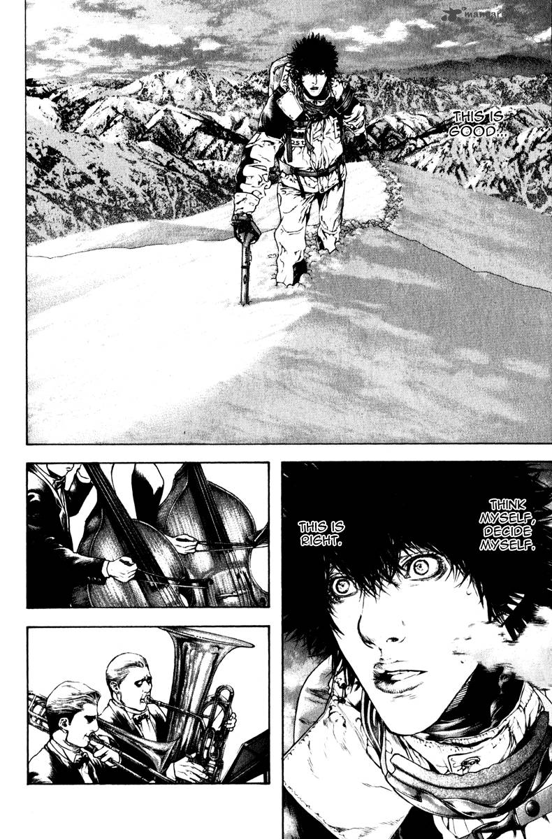 Kokou No Hito Chapter 61 Page 12