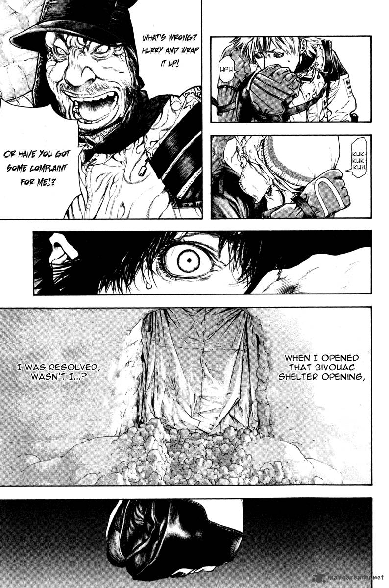 Kokou No Hito Chapter 62 Page 7