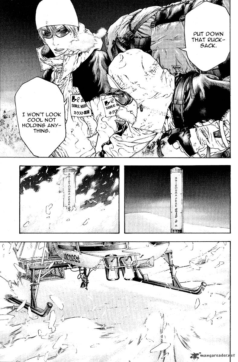 Kokou No Hito Chapter 63 Page 10