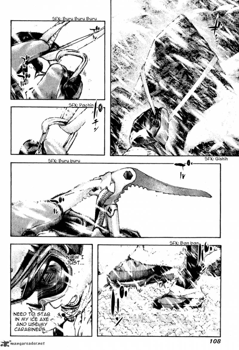 Kokou No Hito Chapter 63 Page 102