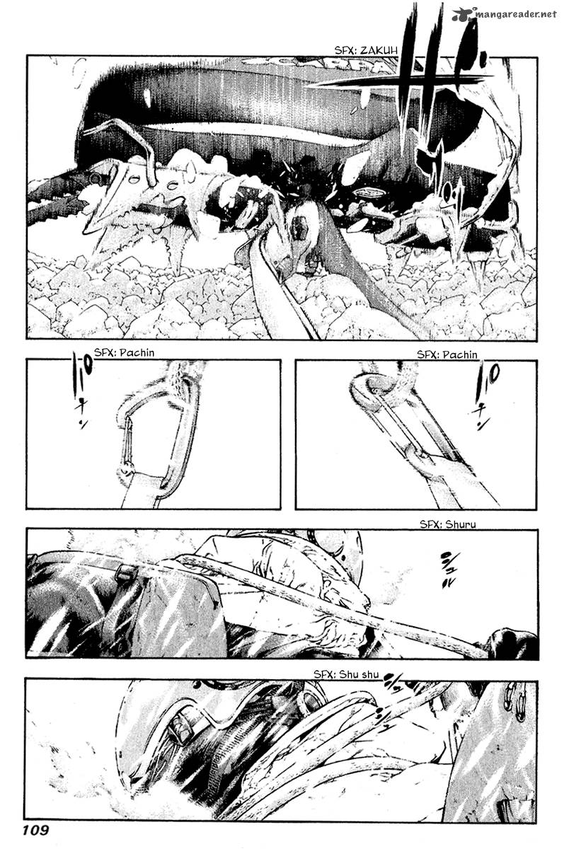 Kokou No Hito Chapter 63 Page 103