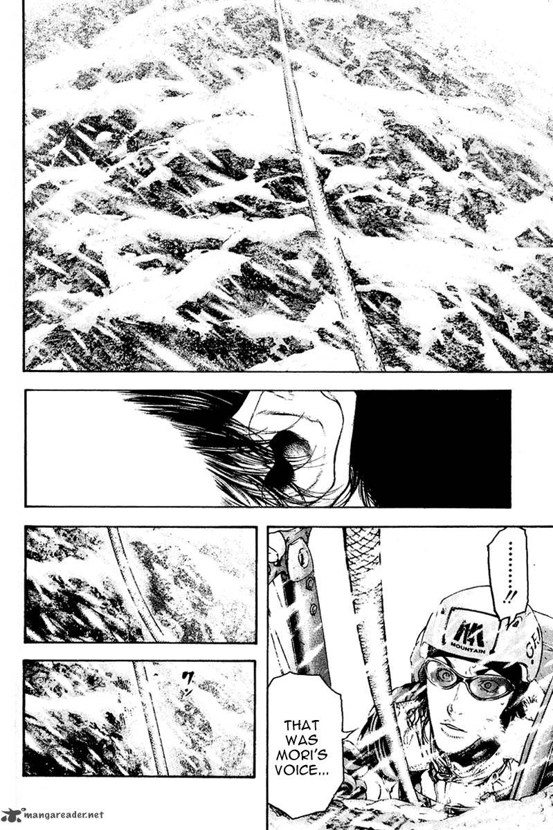 Kokou No Hito Chapter 63 Page 116