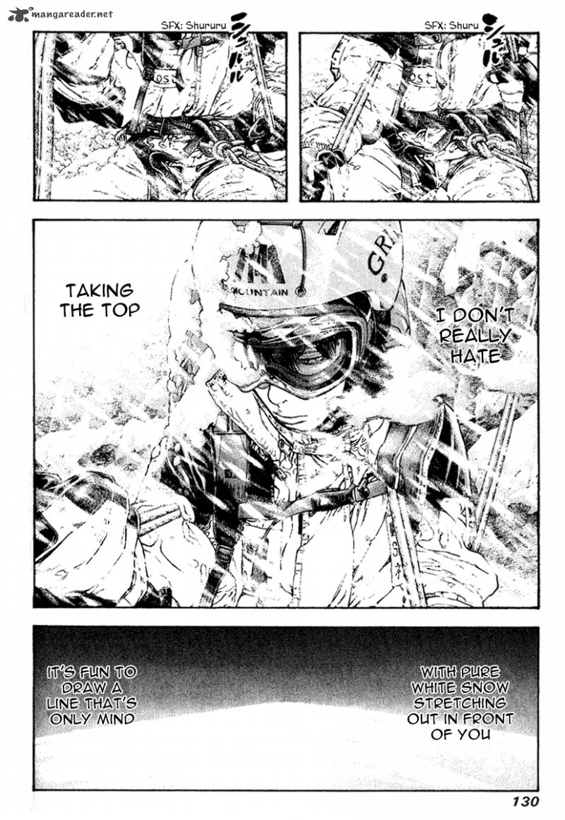 Kokou No Hito Chapter 63 Page 122