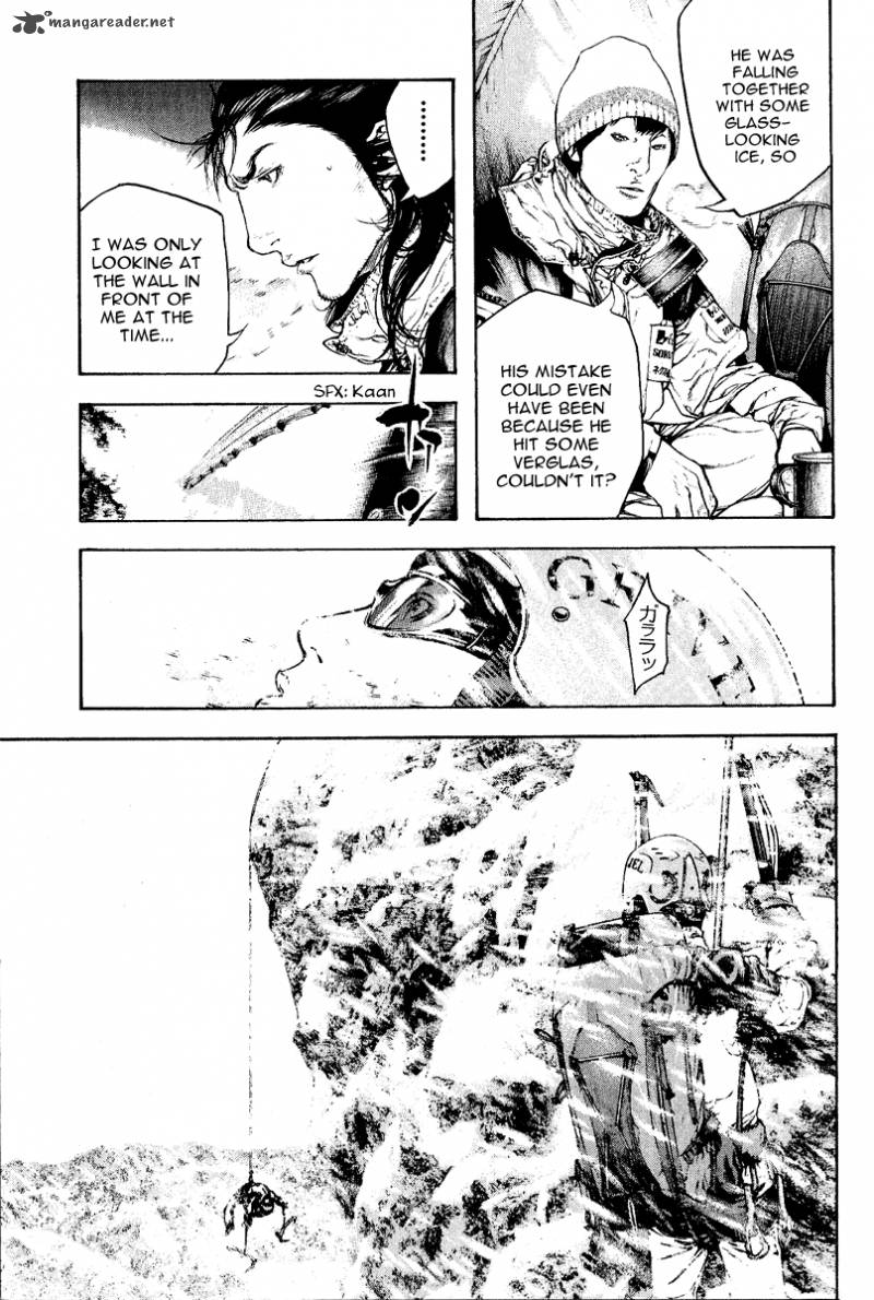 Kokou No Hito Chapter 63 Page 140