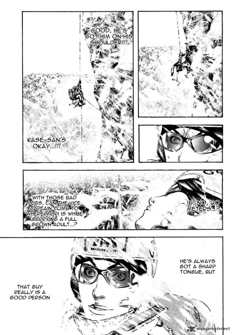 Kokou No Hito Chapter 63 Page 144