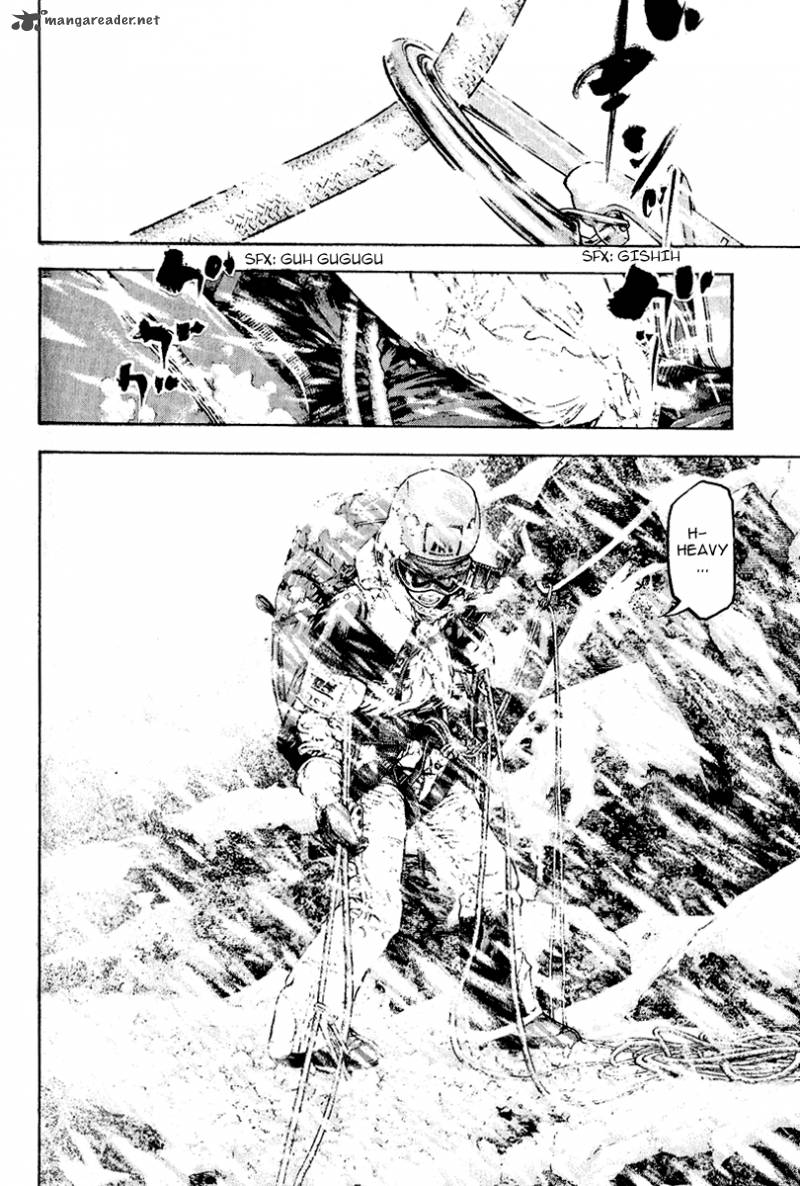 Kokou No Hito Chapter 63 Page 145