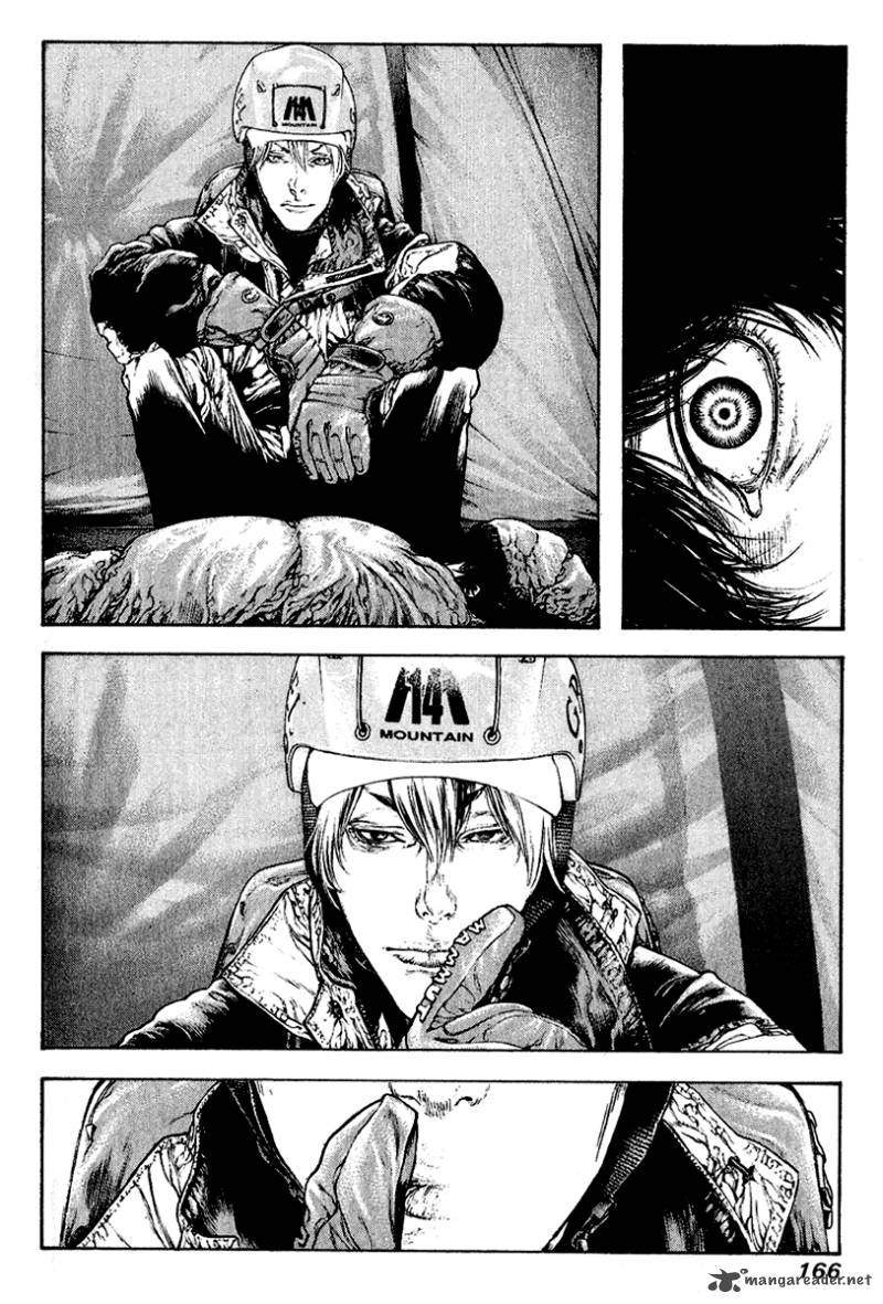 Kokou No Hito Chapter 63 Page 157