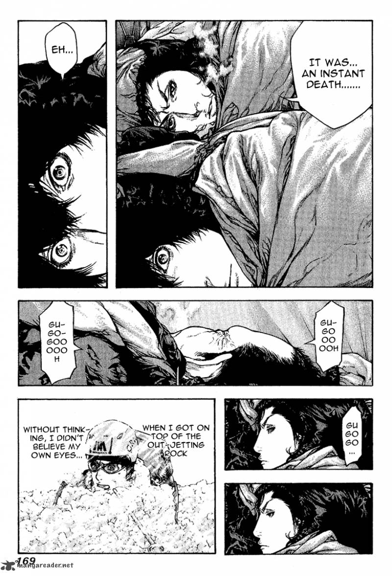 Kokou No Hito Chapter 63 Page 159