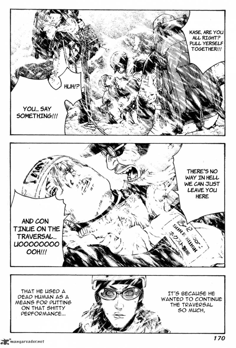 Kokou No Hito Chapter 63 Page 160