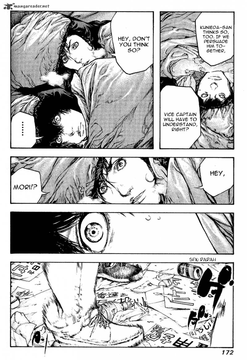 Kokou No Hito Chapter 63 Page 162