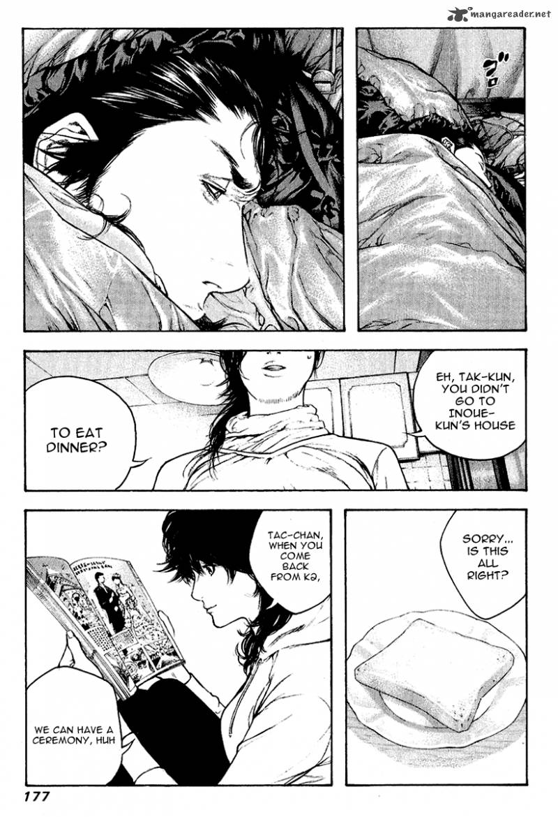 Kokou No Hito Chapter 63 Page 167