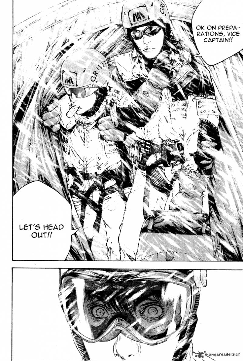 Kokou No Hito Chapter 63 Page 170
