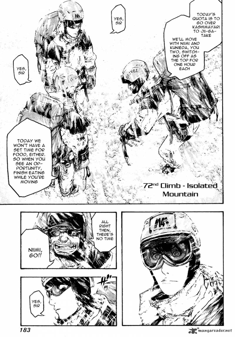 Kokou No Hito Chapter 63 Page 173