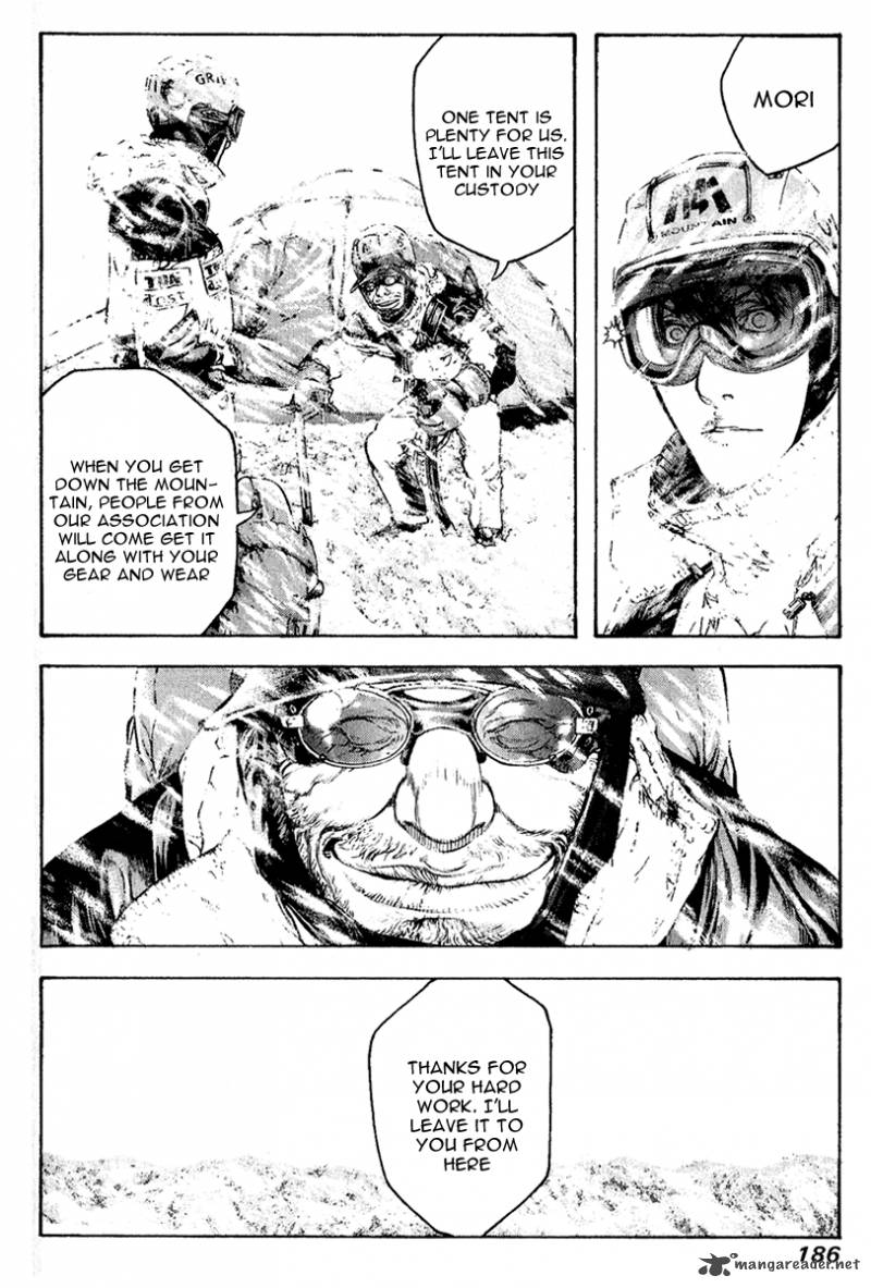 Kokou No Hito Chapter 63 Page 176