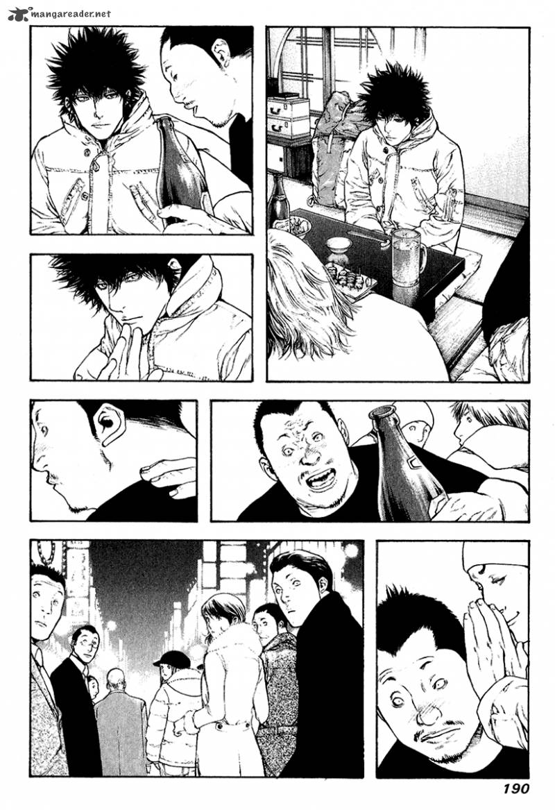 Kokou No Hito Chapter 63 Page 180