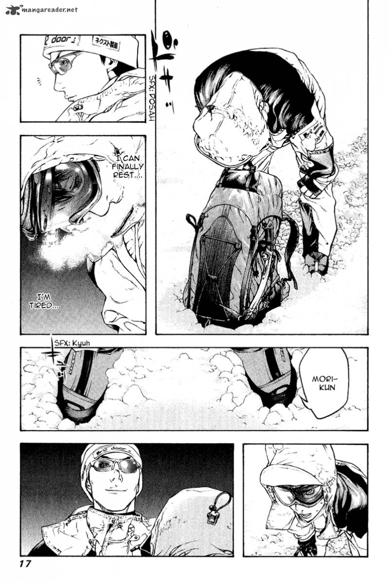 Kokou No Hito Chapter 63 Page 19