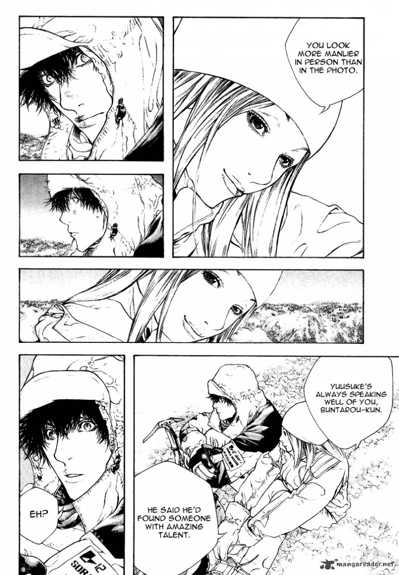Kokou No Hito Chapter 63 Page 29