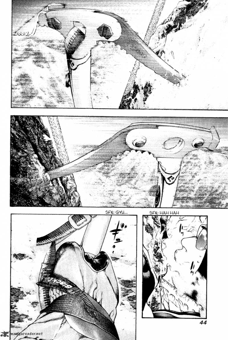 Kokou No Hito Chapter 63 Page 44