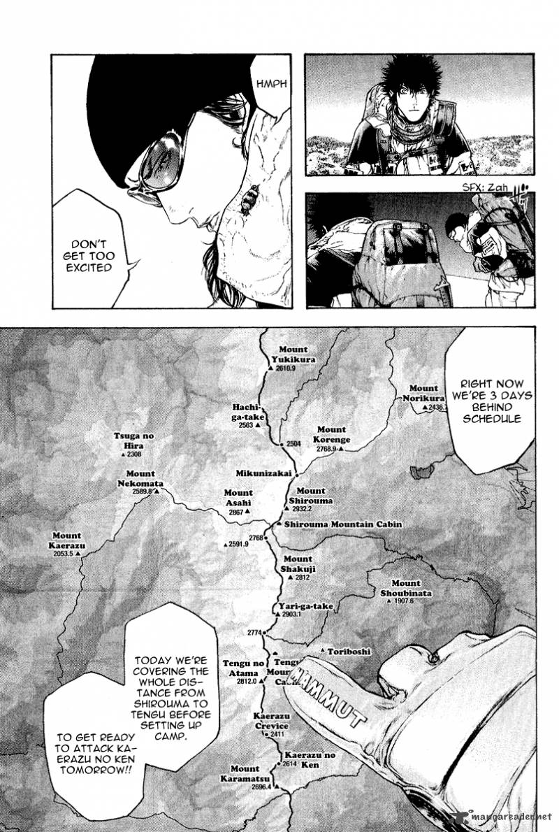 Kokou No Hito Chapter 63 Page 54