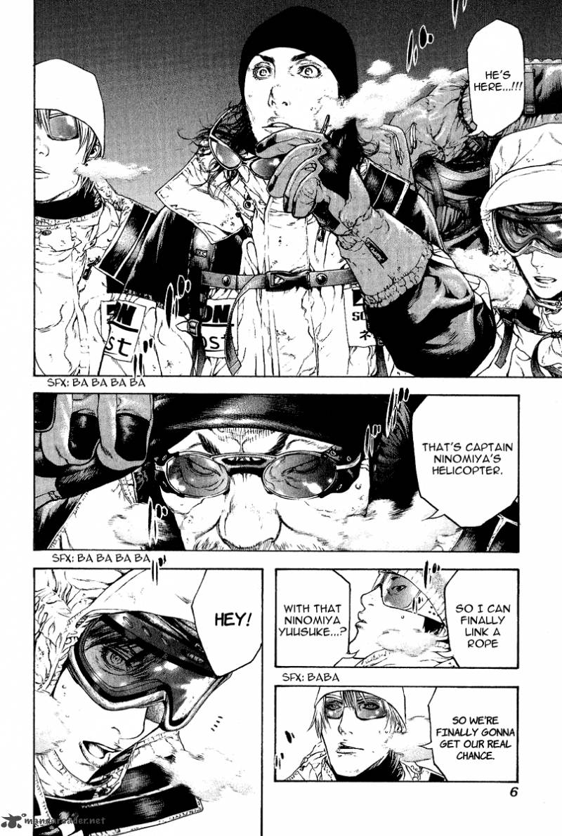 Kokou No Hito Chapter 63 Page 9