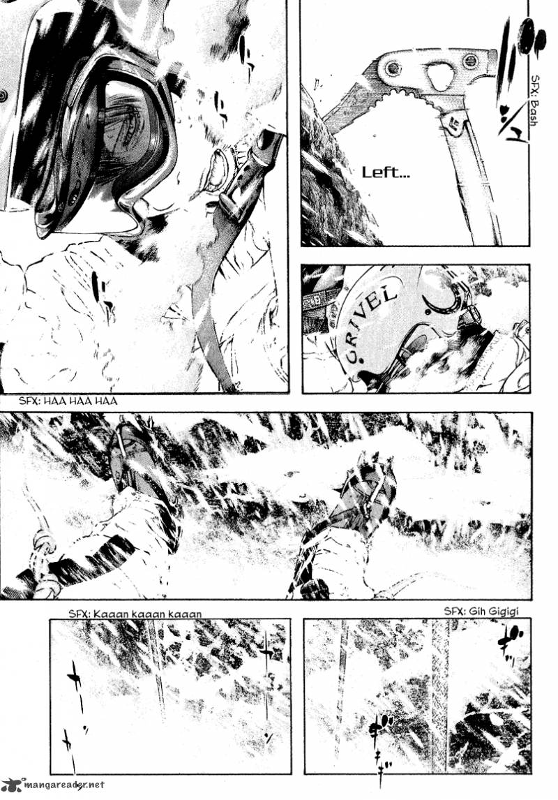 Kokou No Hito Chapter 63 Page 92