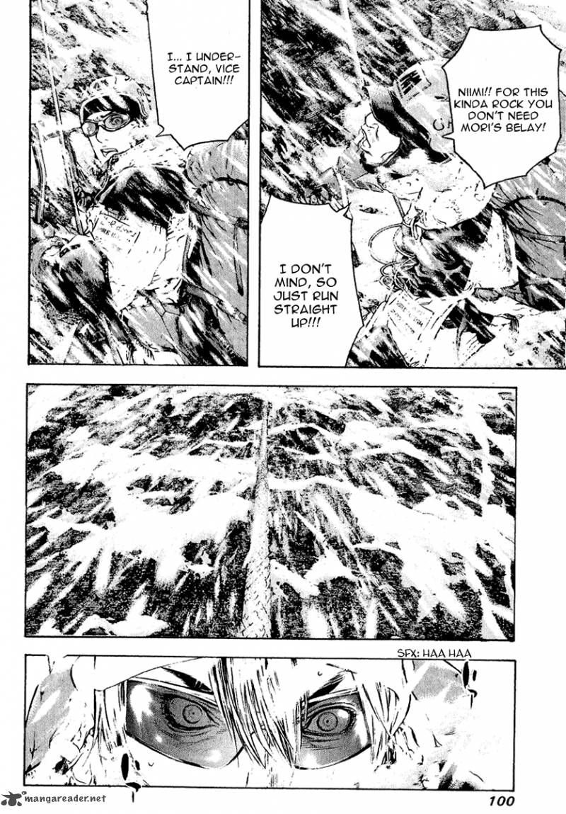Kokou No Hito Chapter 63 Page 94