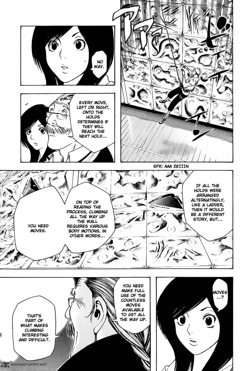 Kokou No Hito Chapter 7 Page 10