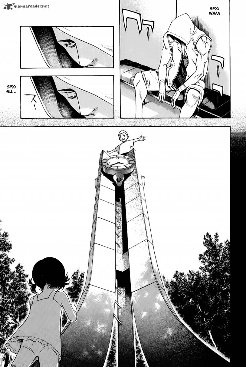 Kokou No Hito Chapter 7 Page 12