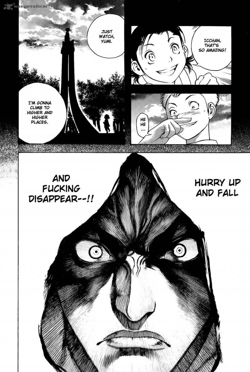 Kokou No Hito Chapter 7 Page 13