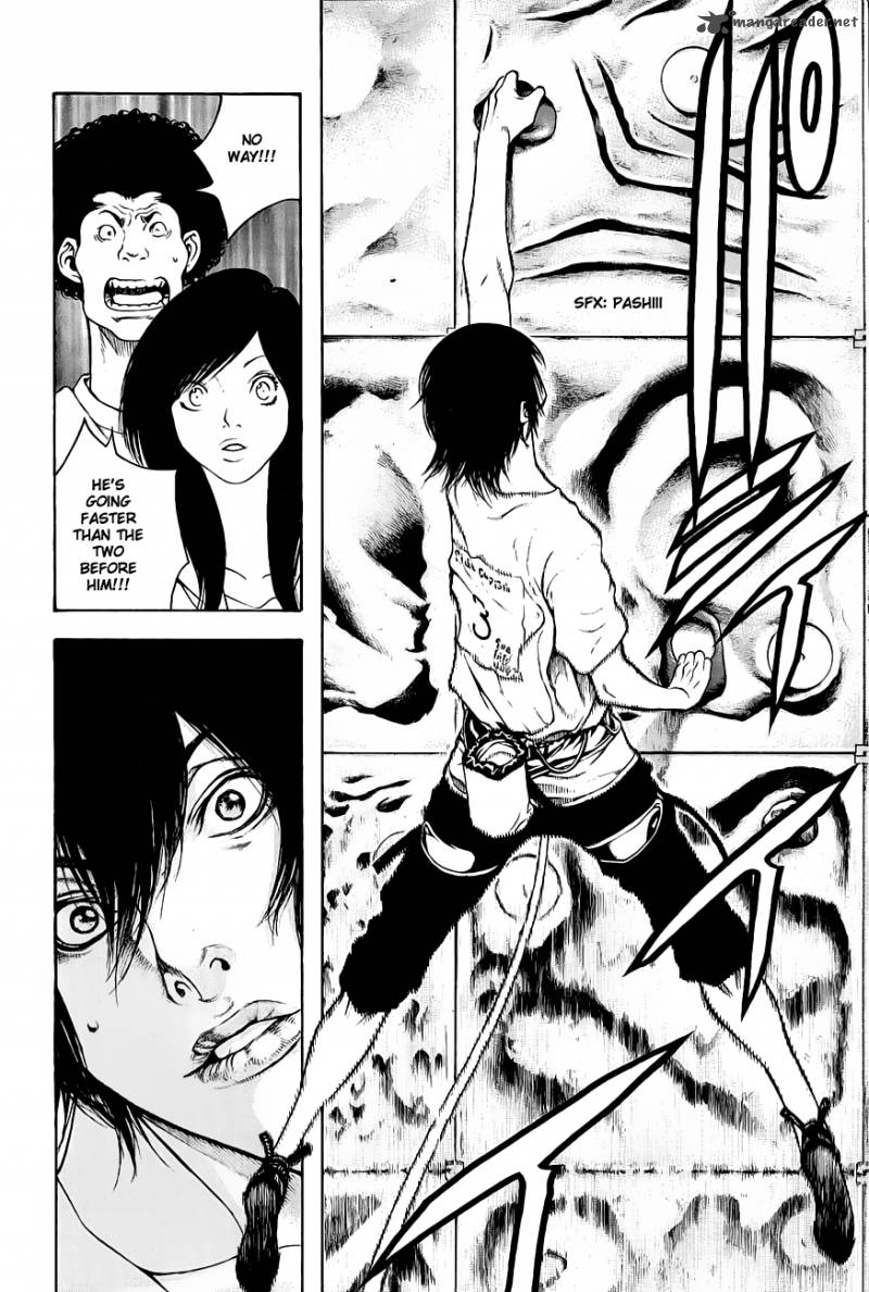 Kokou No Hito Chapter 7 Page 19