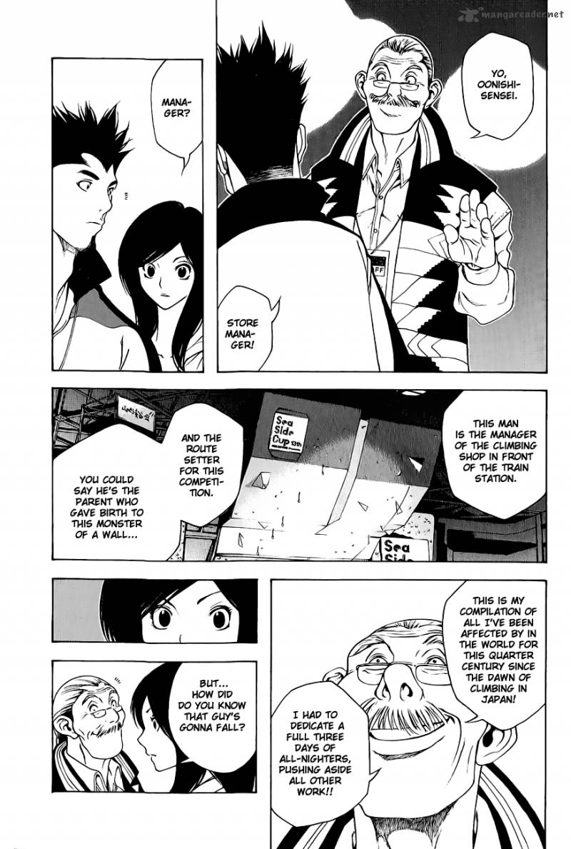 Kokou No Hito Chapter 7 Page 8