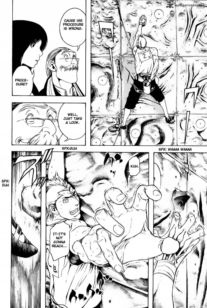 Kokou No Hito Chapter 7 Page 9