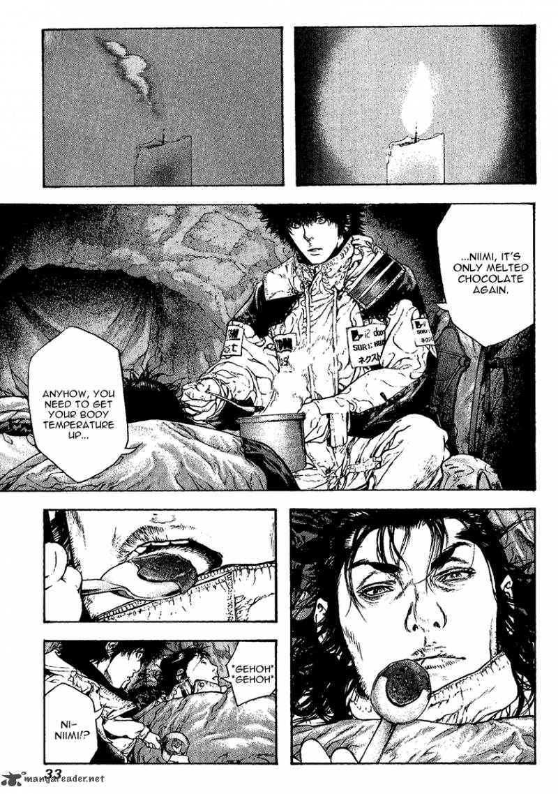 Kokou No Hito Chapter 74 Page 10