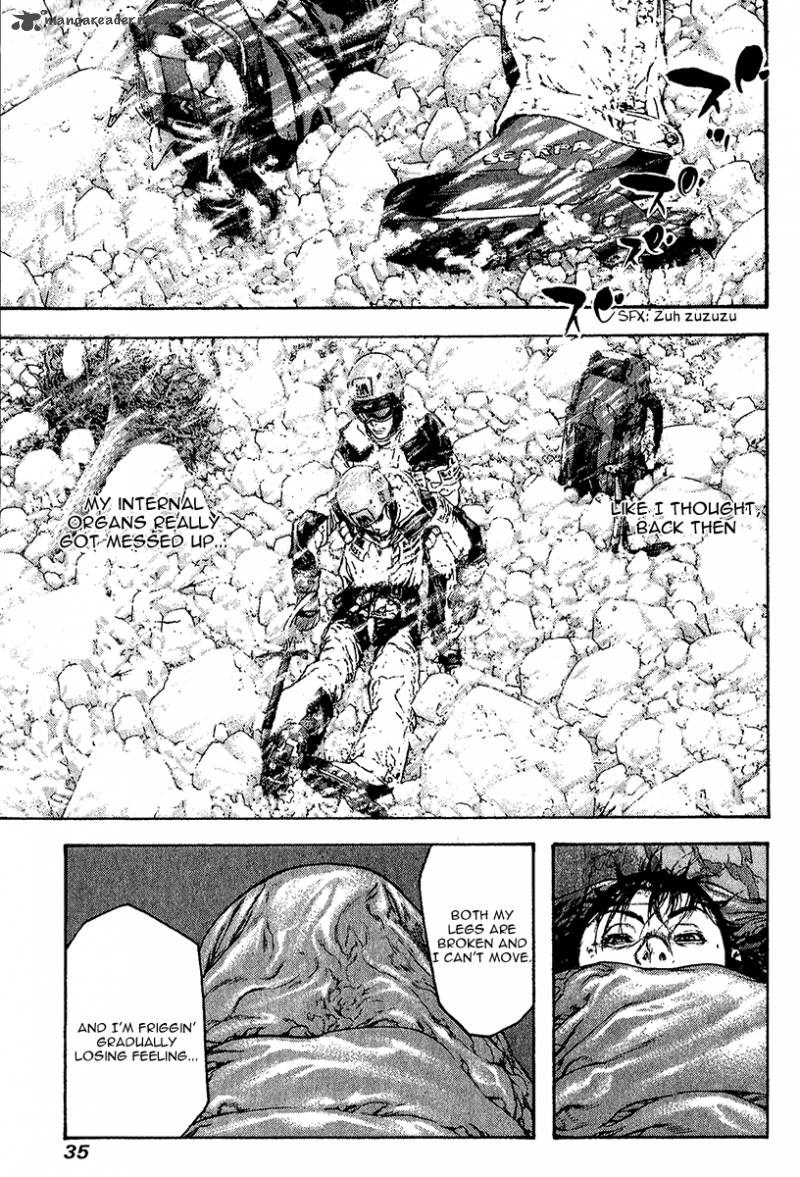 Kokou No Hito Chapter 74 Page 12