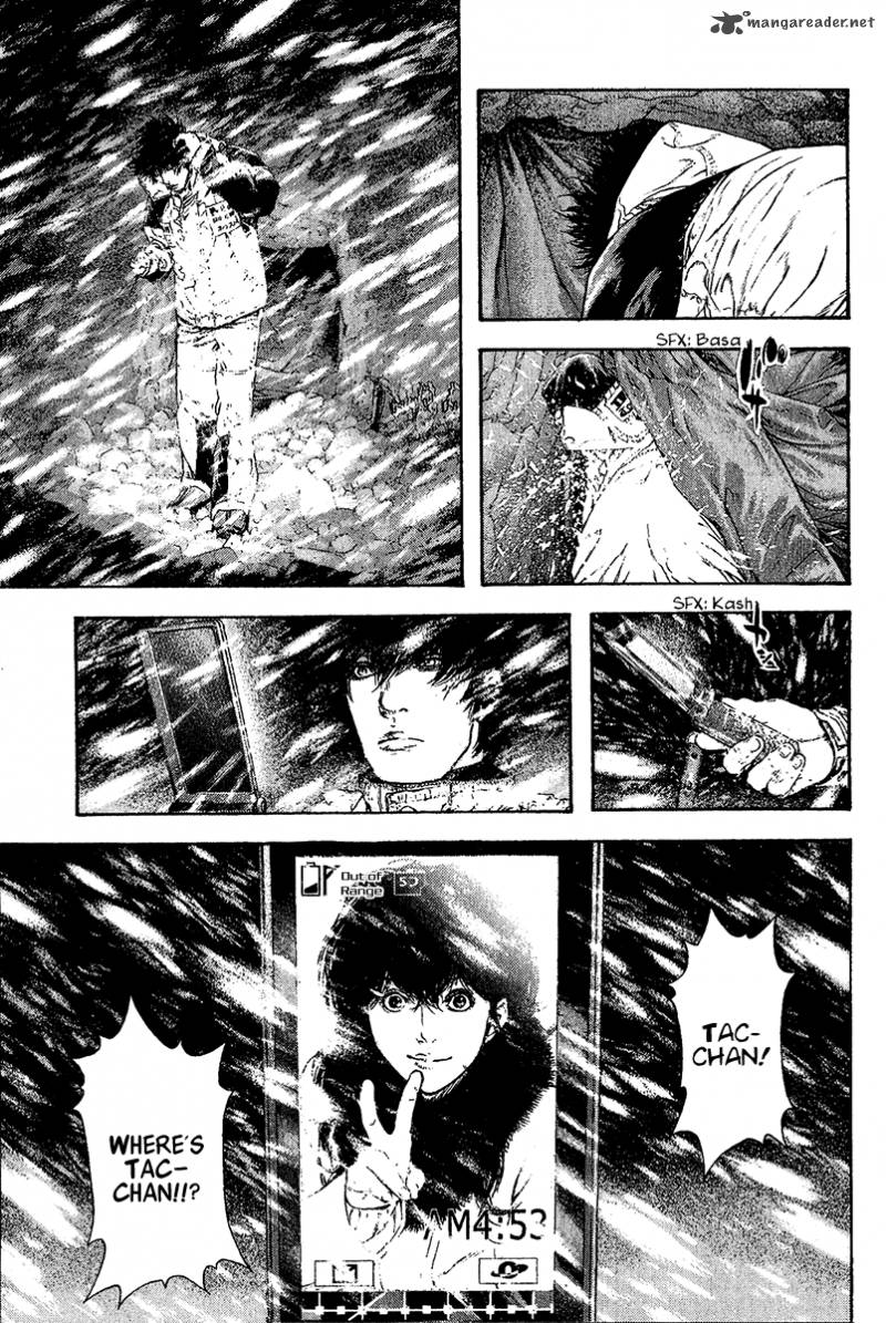 Kokou No Hito Chapter 74 Page 14