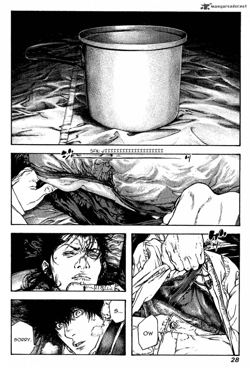 Kokou No Hito Chapter 74 Page 5