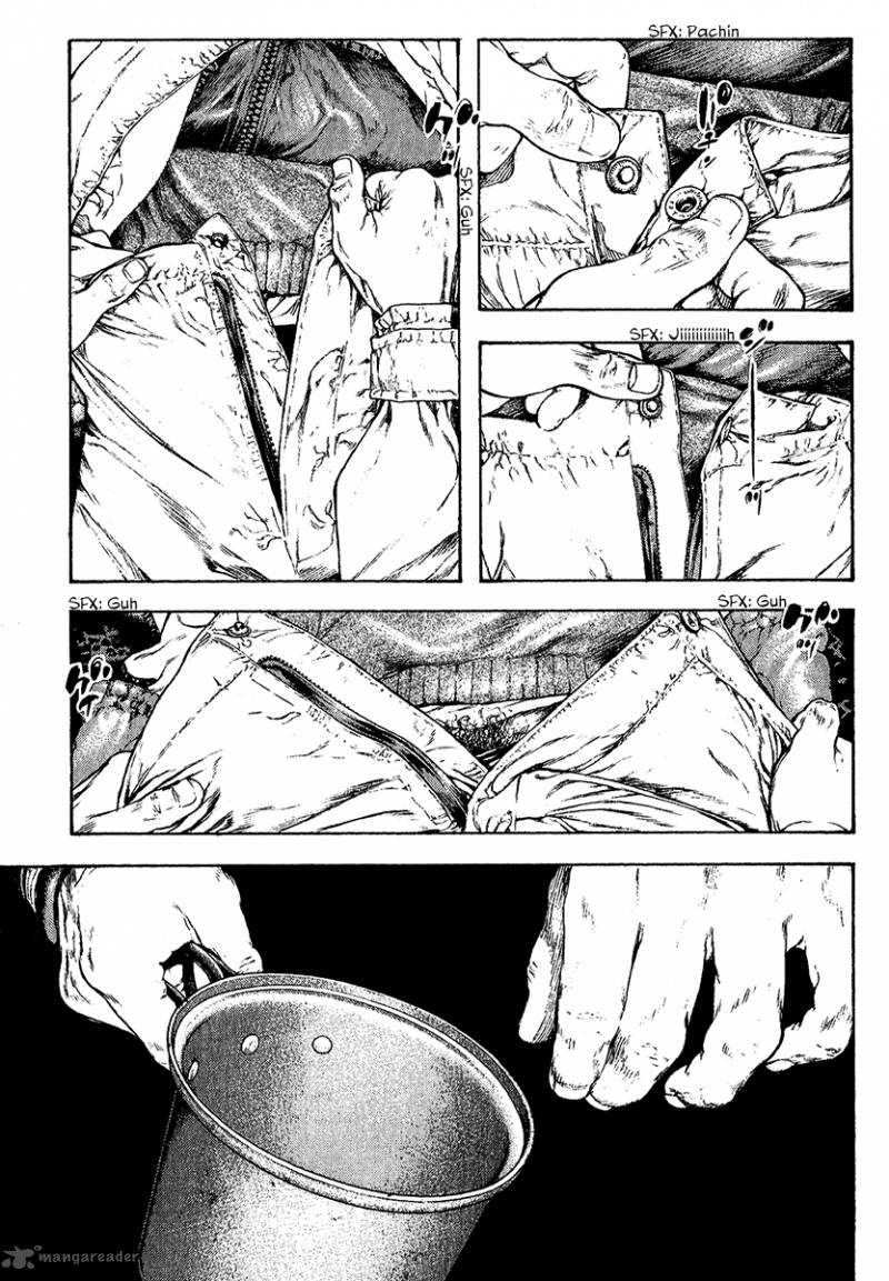 Kokou No Hito Chapter 74 Page 6