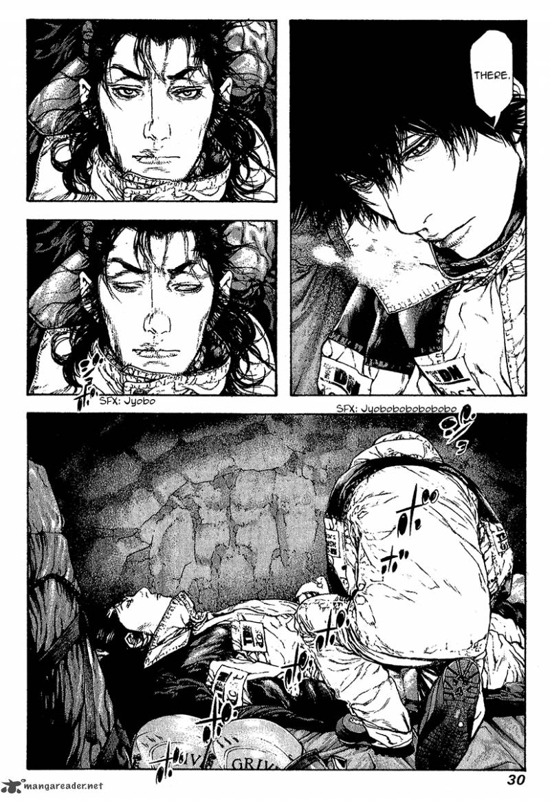 Kokou No Hito Chapter 74 Page 7