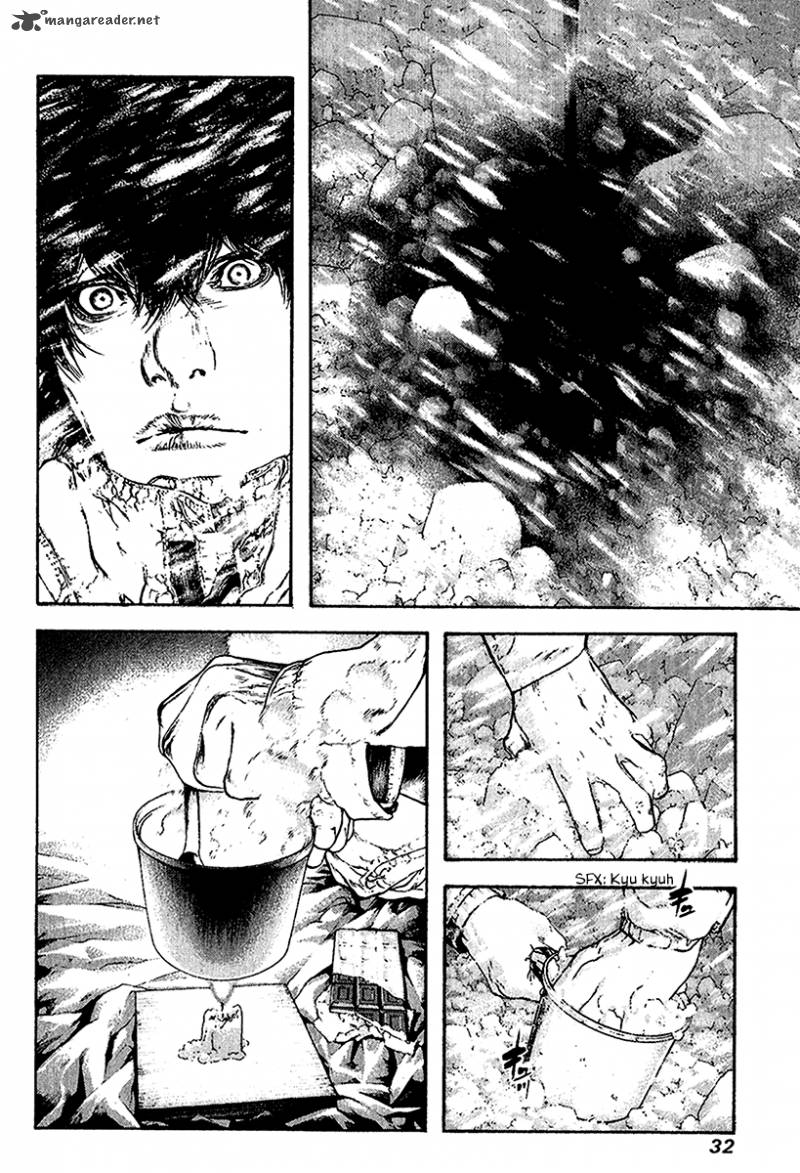 Kokou No Hito Chapter 74 Page 9