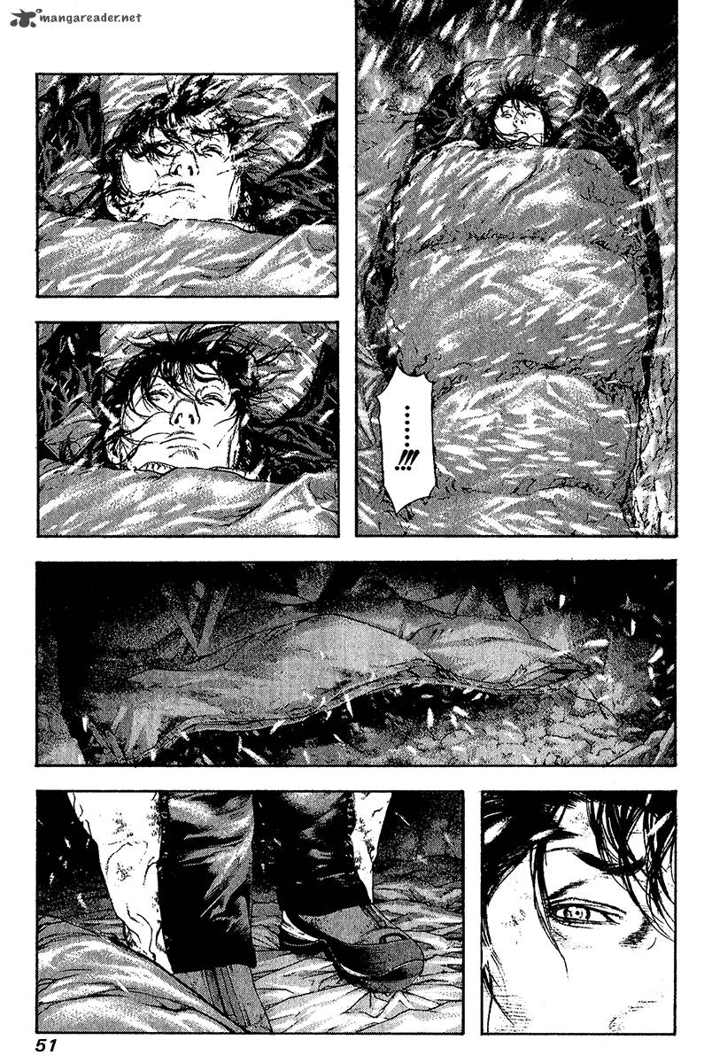 Kokou No Hito Chapter 75 Page 11