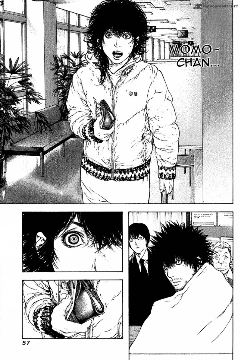 Kokou No Hito Chapter 75 Page 16
