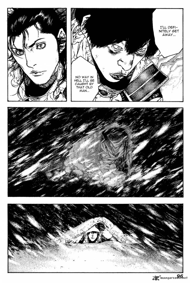 Kokou No Hito Chapter 77 Page 14
