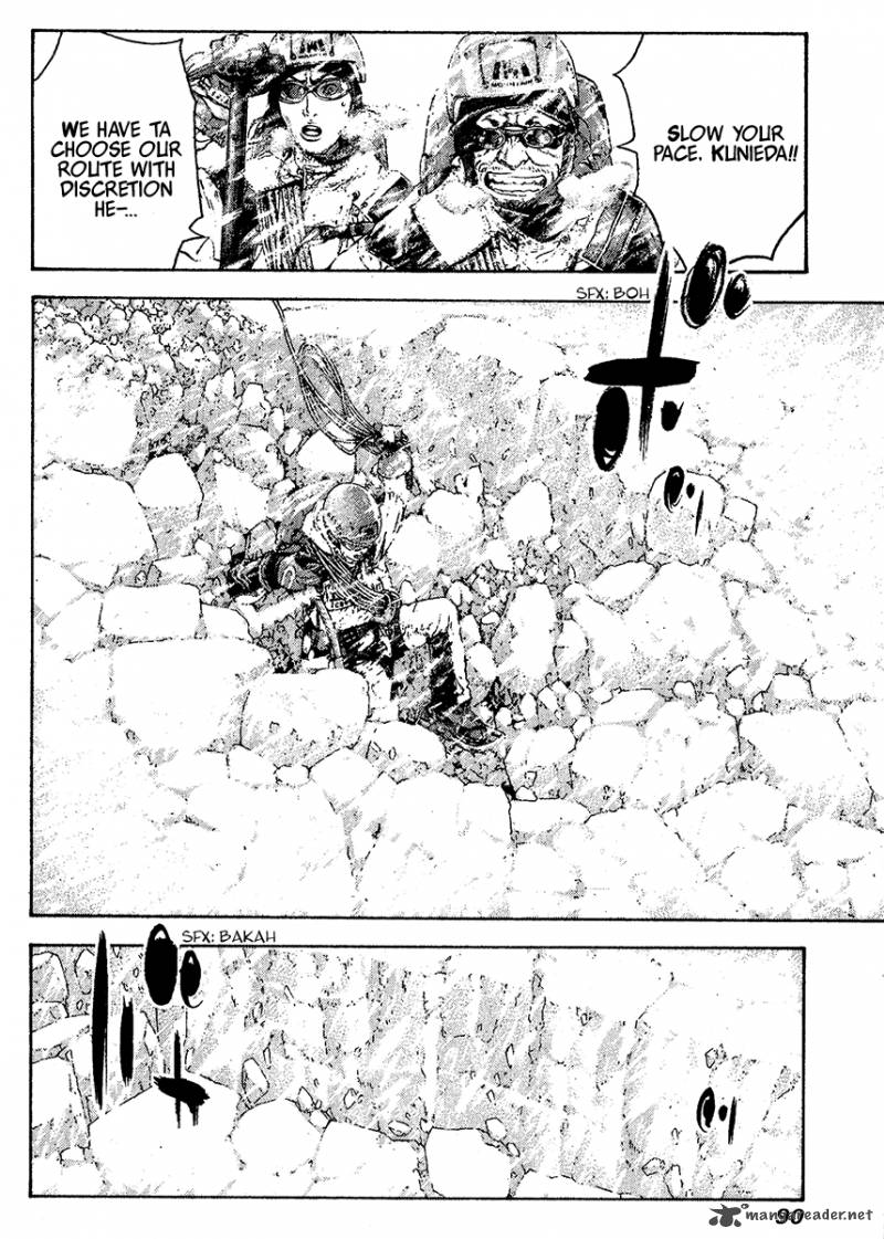 Kokou No Hito Chapter 77 Page 8