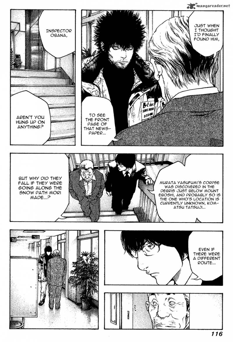 Kokou No Hito Chapter 78 Page 13