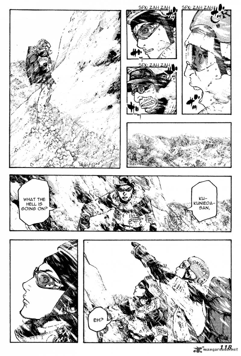 Kokou No Hito Chapter 78 Page 15