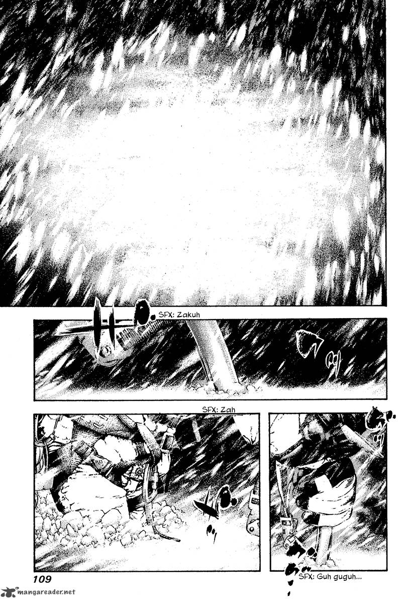 Kokou No Hito Chapter 78 Page 6