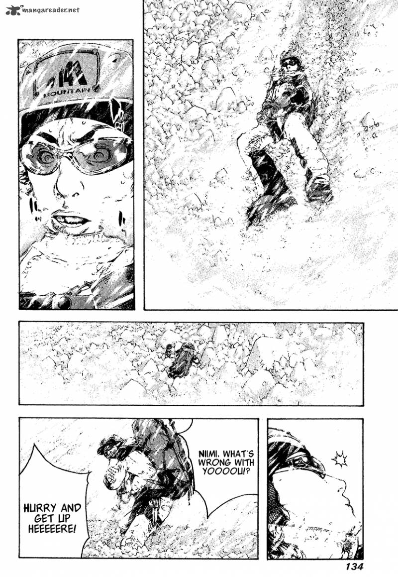 Kokou No Hito Chapter 79 Page 10