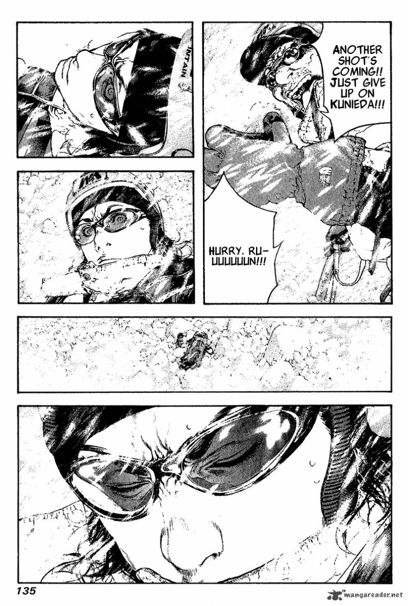 Kokou No Hito Chapter 79 Page 11